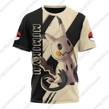 Pokemon Mimikyu Bulbasaur Vyriški ir moteriški 3D marškinėliai Sportas ir laisvalaikis Vaikų trumpomis rankovėmis