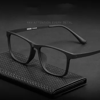 HDCRAFTER Pure Titanium Optical Vyriški akinių rėmeliai TR90 Moterų kvadratinis didelio dydžio rėmelis Dioptrijų receptiniai akiniai Priedai